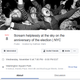 Screenshot: Facebook